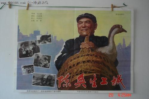 仿制中阿肯色大学文凭毕业证